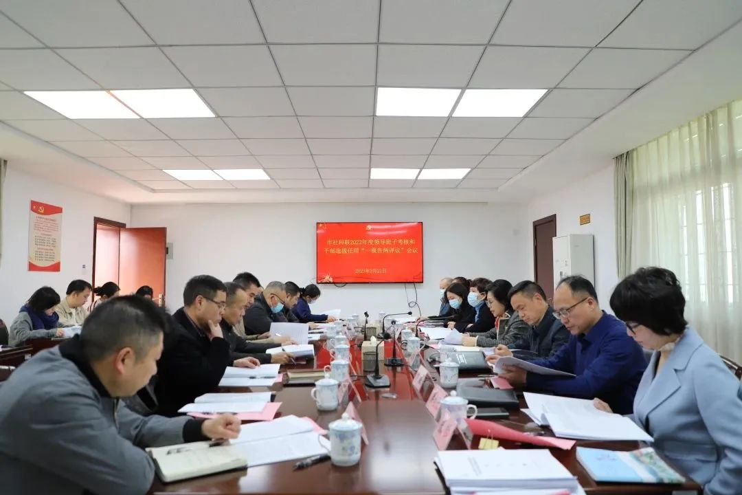 1677137688356776.jpg 微信圖片_20230223153523.jpg