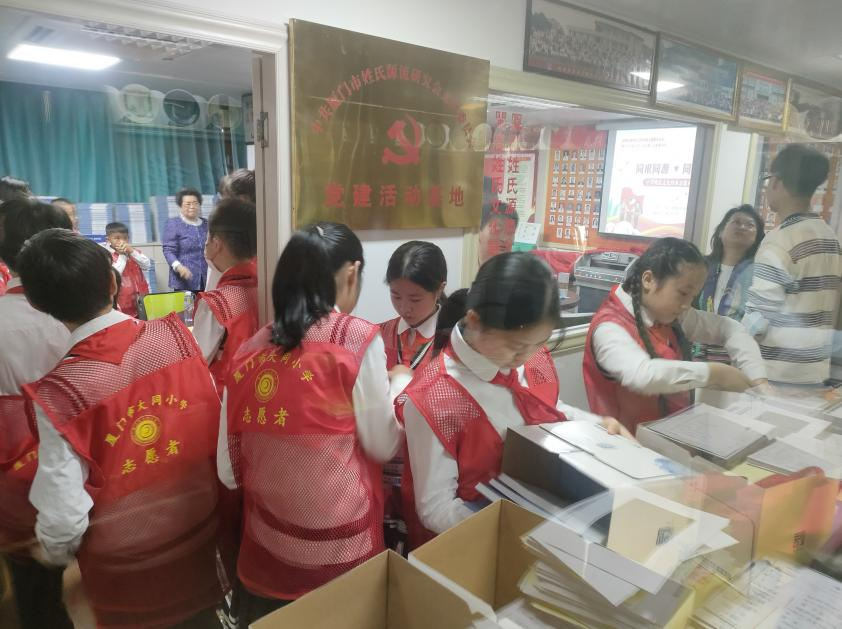 1679025312595086.png 微信圖片_20230317115338.png