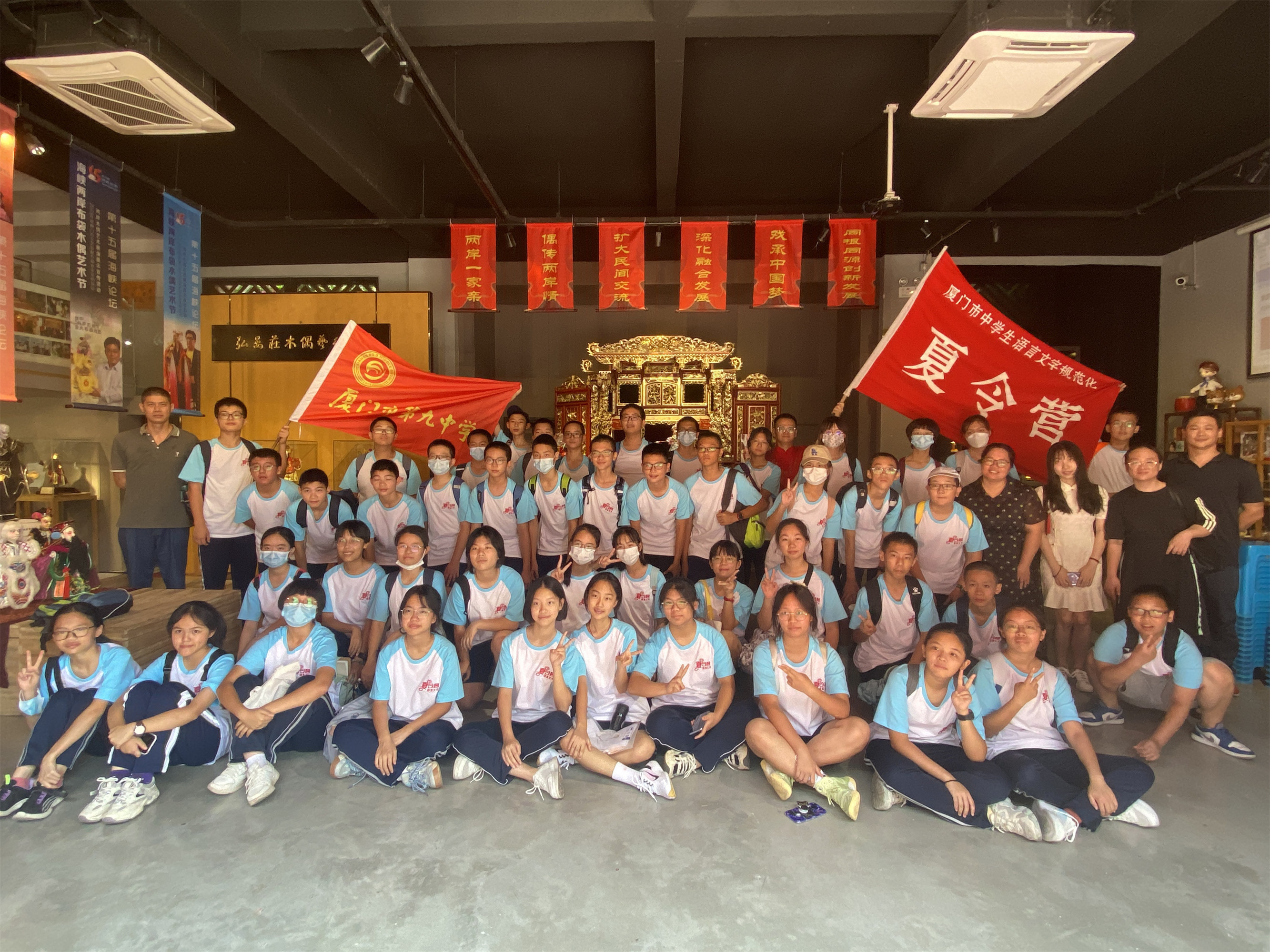 1692068753316412.png 圖片5.png