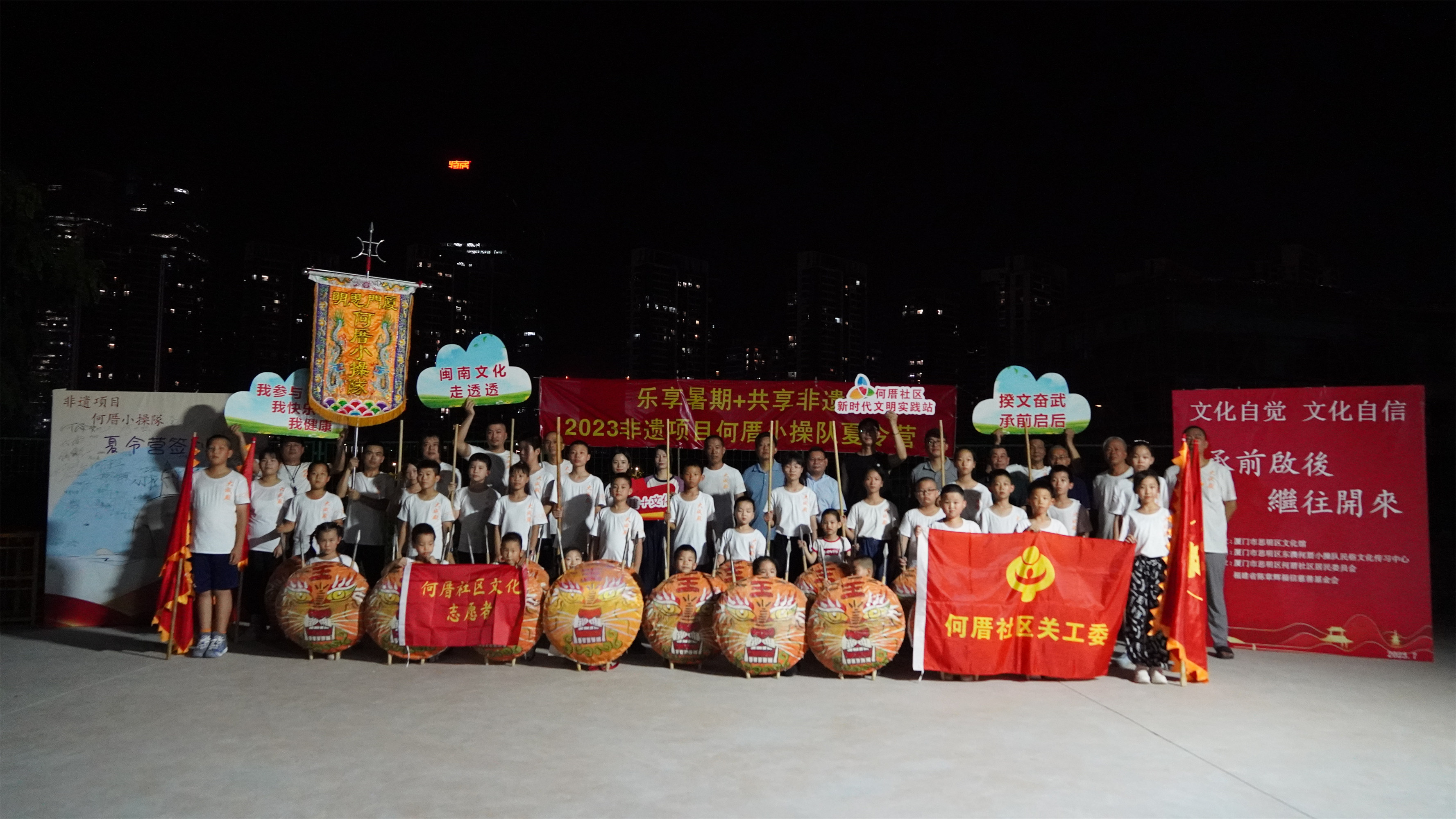 1692068890135145.png 圖片7.png