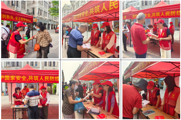 1713323791137546.jpg 1713323728069.jpg