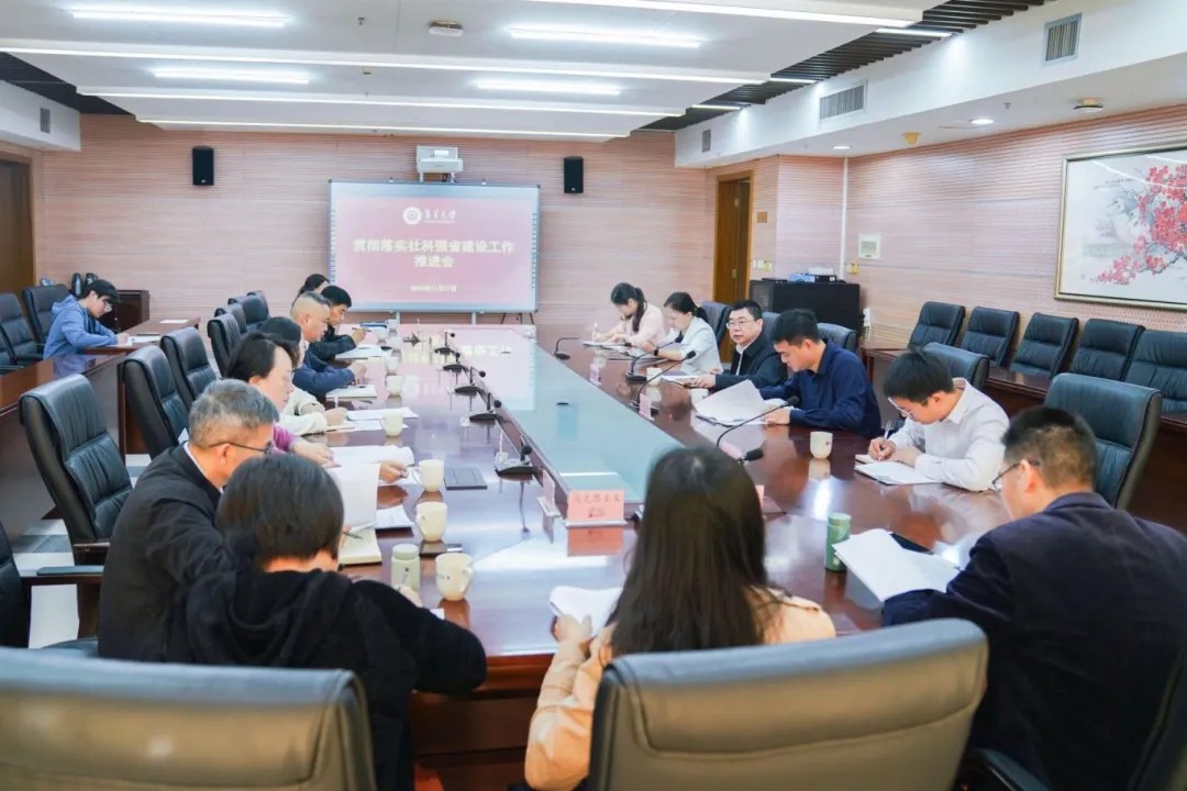 1733191725757058.jpg 微信圖片_20241203100820.jpg