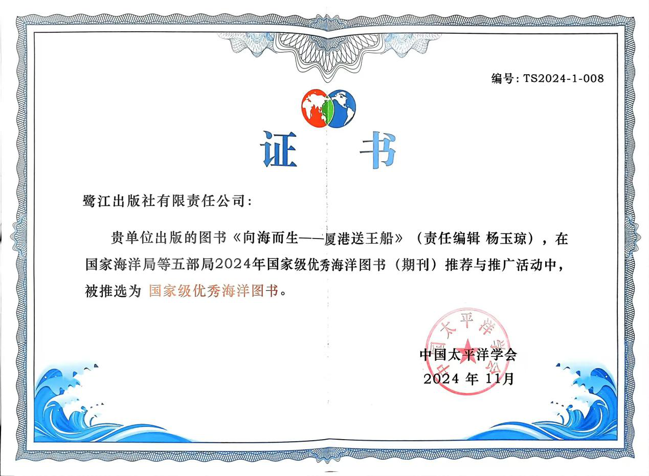 1735783528104593.png 圖片2.png