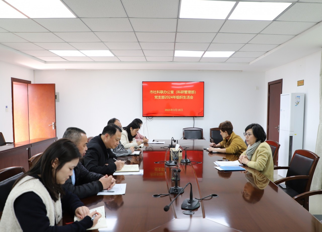 1742439290110423.jpg 微信圖片_20250320105230.jpg