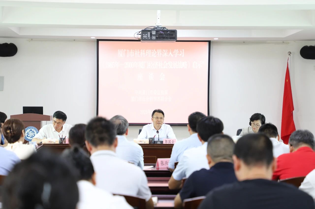 1754271229812429.jpg 微信圖片_20250804093526.jpg