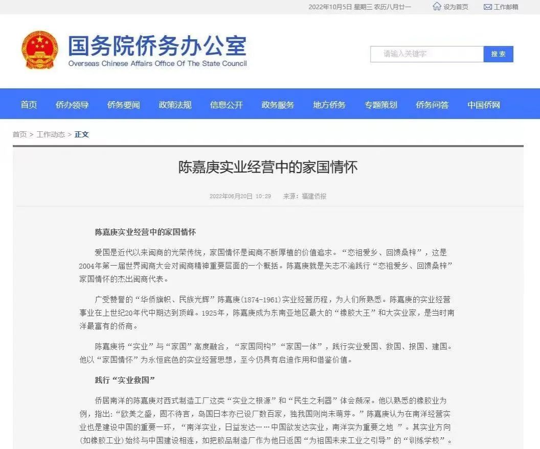 1754388779372154.jpg 640.jpg