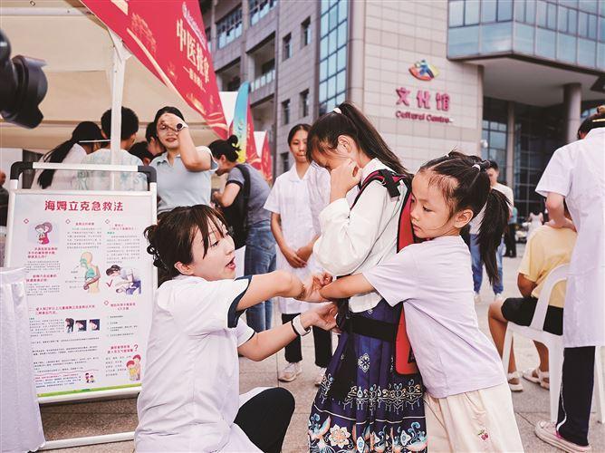 1761706929168684.jpg W020251027614145893167.jpg