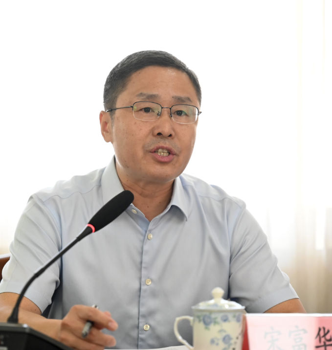 1764905430921178.png 宋.png