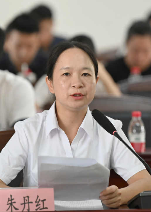 1764905495264509.png 朱.png