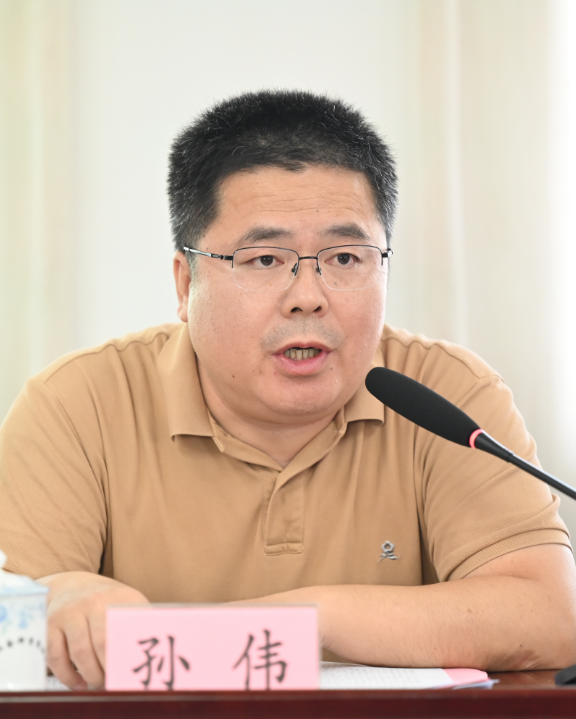 1764905508100321.png 孫.png