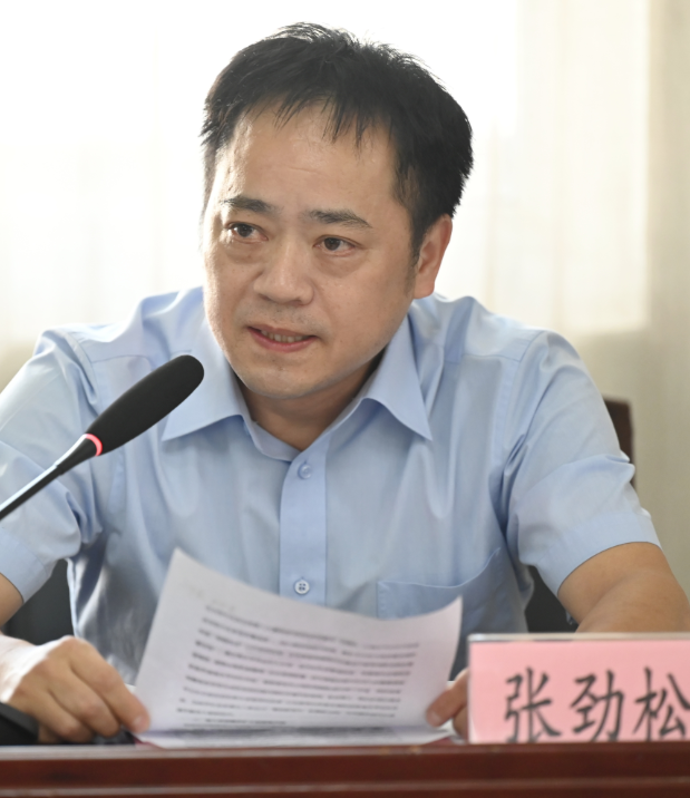 1764905531632009.png 張.png