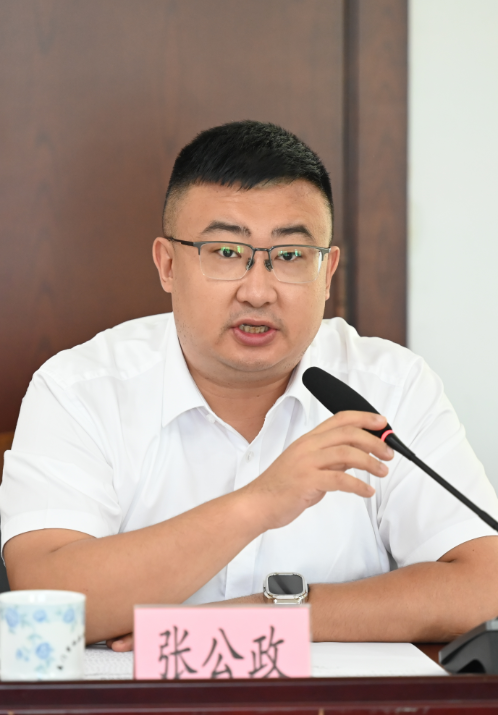 1764905573708681.png 張公政.png