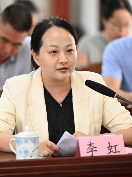 1764905623906093.png 李.png