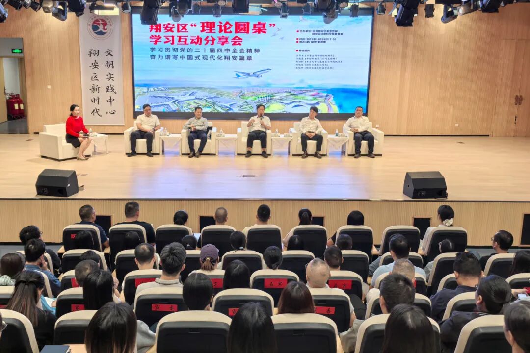 1769395152843454.jpg 5.jpg