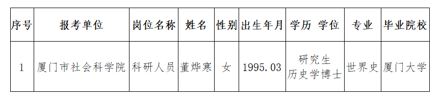 1769740249424363.png a6014309-6d8b-4ba7-8a7e-087ee5a47f50.png